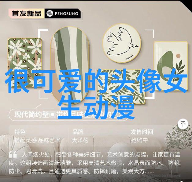 明星大侦探第五季 - 解密豪门秘密明星大侦探第五季的新篇章