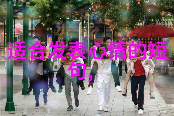 国产恐怖片经典十部回顾中国影坛的阴森传奇