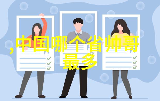 魅力绽放性感美女视频的艺术与魅力
