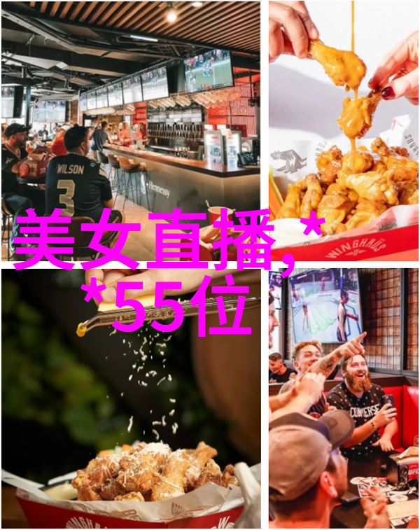 百味村落100个震撼农村灵异鬼故事集
