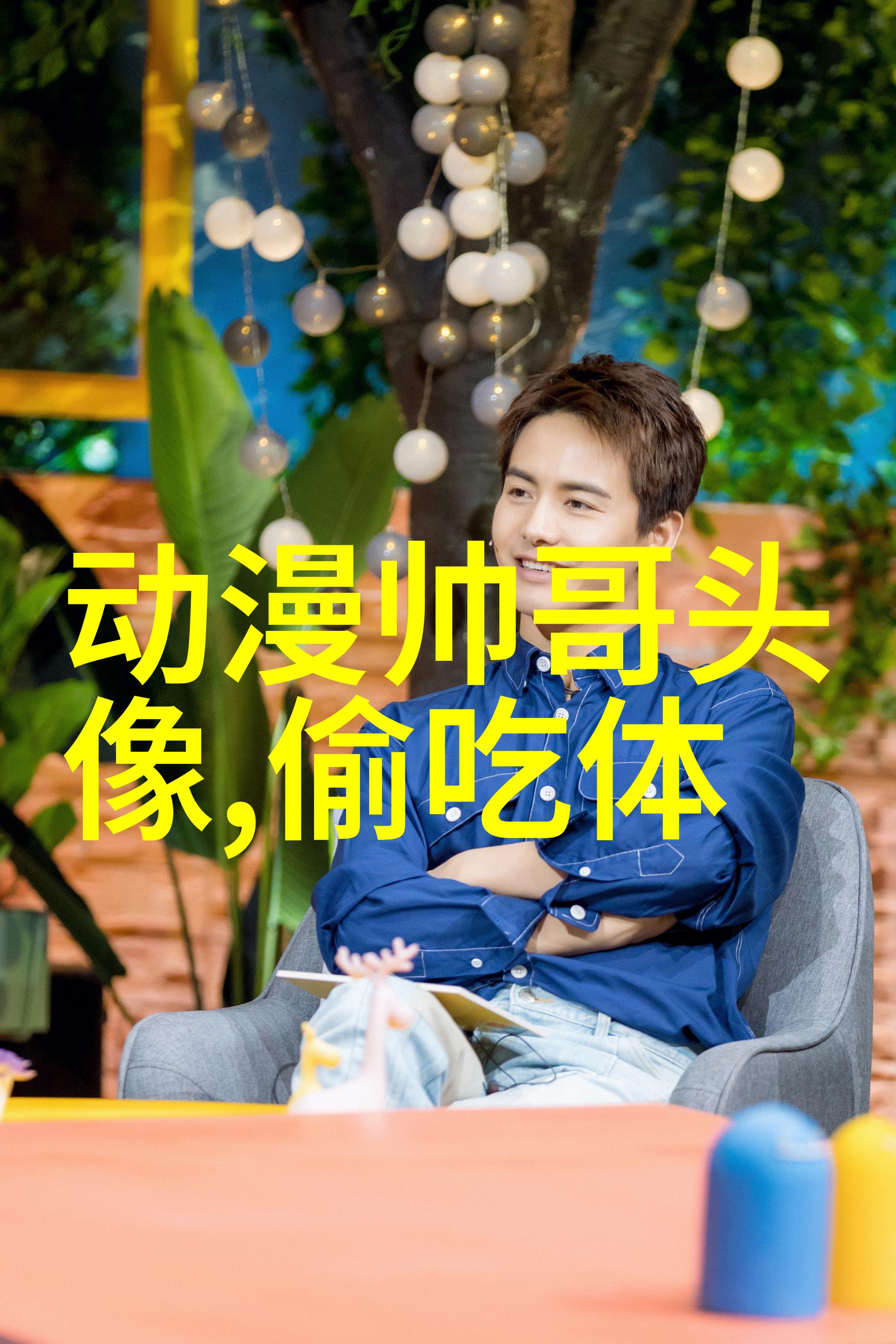 美丽与魅力-浪漫的拥抱美女和帅哥亲嘴的故事