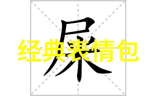 早安短句的学术探究从日常言语到文化深度