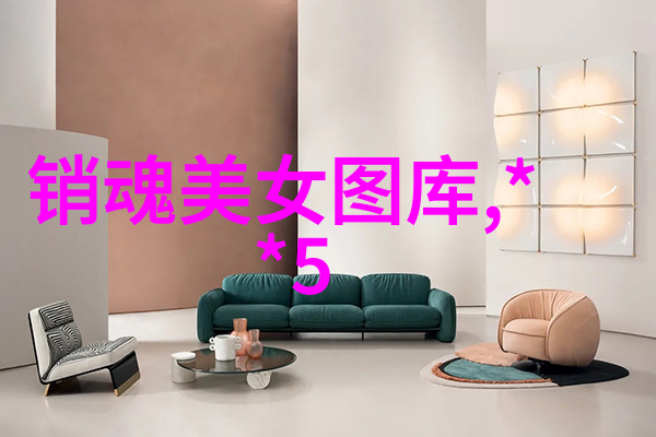 彝族的传统节日又是怎样的盛宴