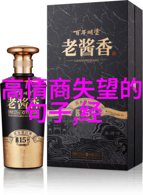 甜蜜瞬间可爱女孩头像的魅力