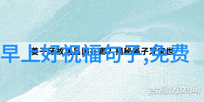 小男孩的巨大冒险
