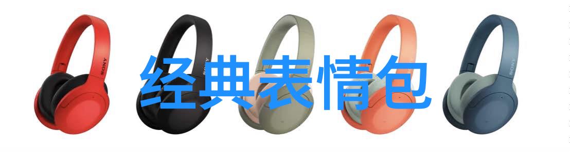 被追问霉霉新恋情 旧爱加尔文气到开车撞墙