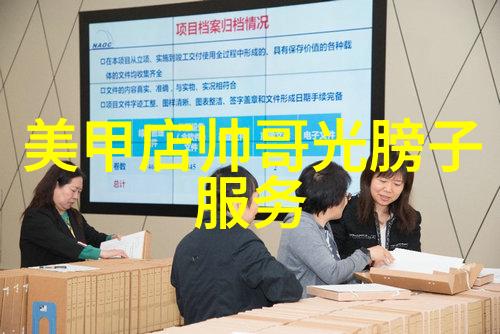 美女131我的心尖上的那一抹红色