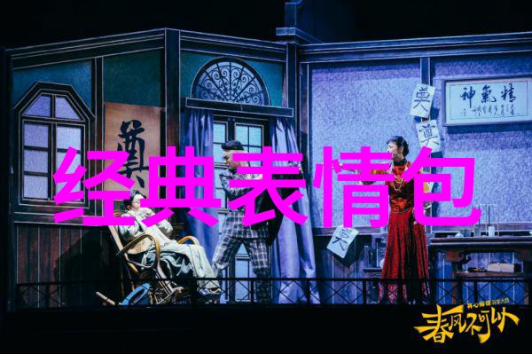丁真佟丽娅傍上谁了天涯的新人物