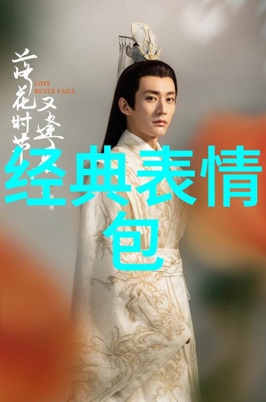 墨水与光影的交错文字之眼画面之声