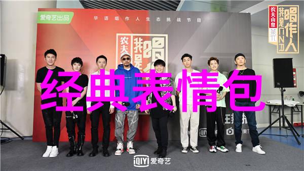 仙气十足的家族名字-翠云羽族传承古老的仙家遗风