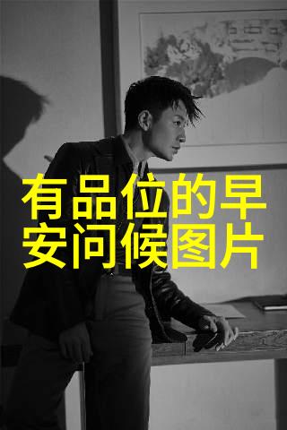 看透人情淡薄的句子心灵深处的理解与感悟