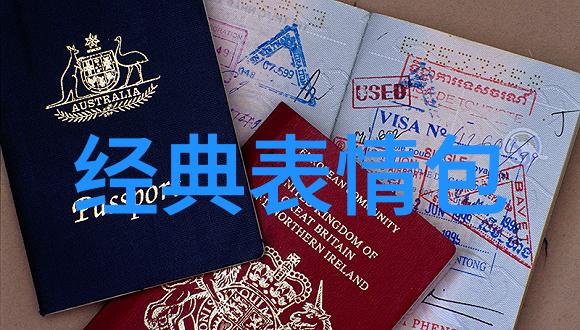 八月心情朋友圈早安句子社会太阳依然升起一切都会好起来的鸡汤