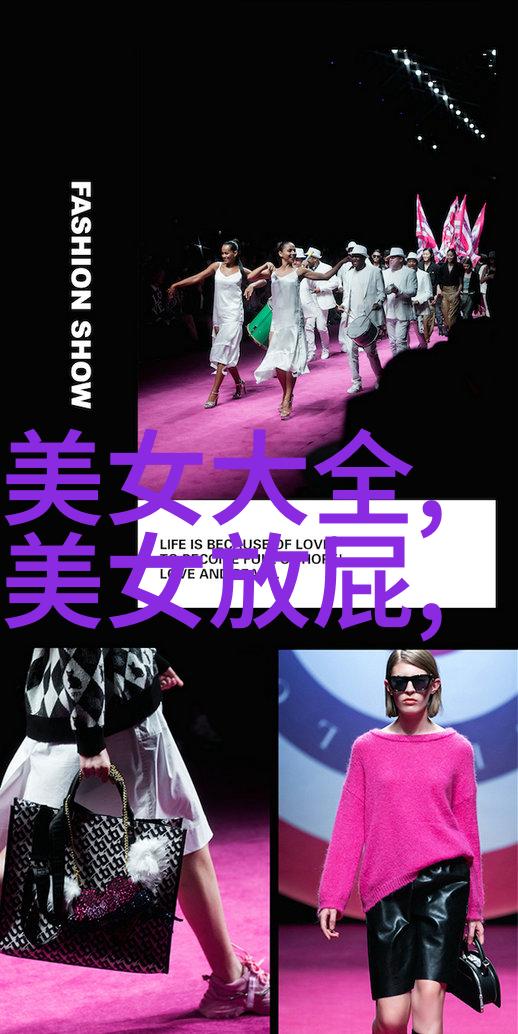帅哥大包体育生CHINESE的魅力征程