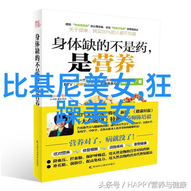 探究心灵疗愈的最佳策略跨学科视角下的情感修复机制