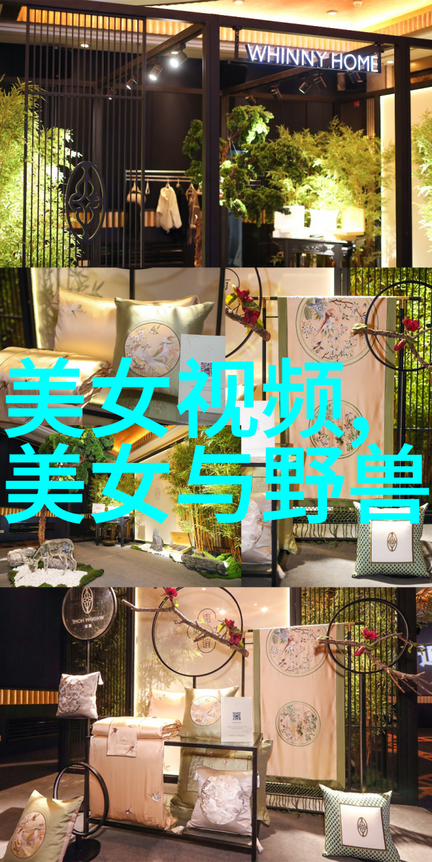 四月的心情简约享受与爬山的诗意