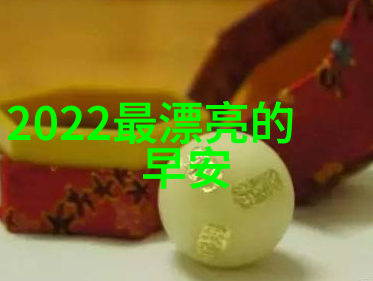 当土鳖遇上海龟 - 龟城浪漫土鳖与龟的不寻常交响
