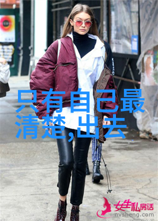 墨香织梦群名之韵