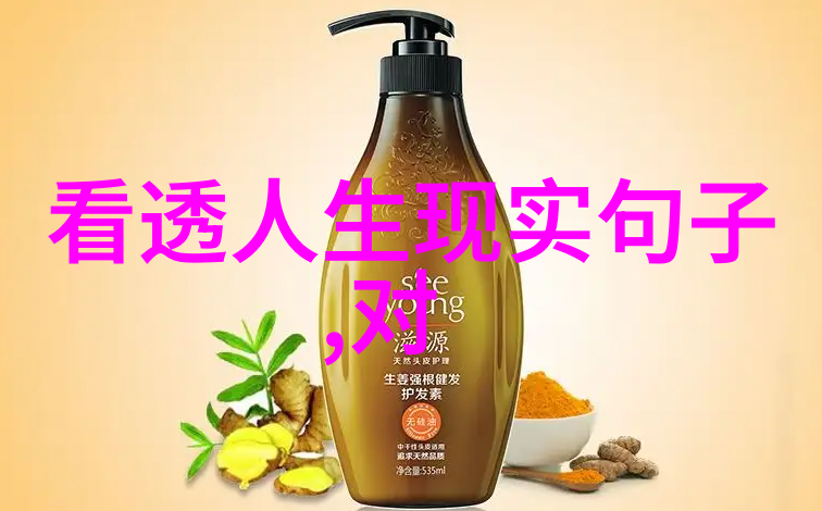 早安的画像晨曦中的静默与希望