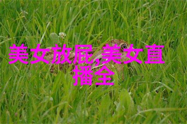 制作女生卡通头像时我们应该注重哪些细节来增加其吸引力