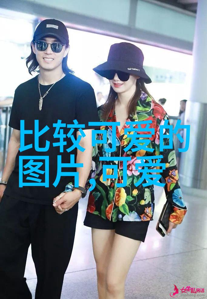 那张让世界哗然的鬼照背后的秘密是什么