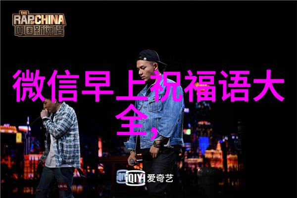 岳今晚让我玩个够肥水一体探岳体我和岳的超级实用探险之夜