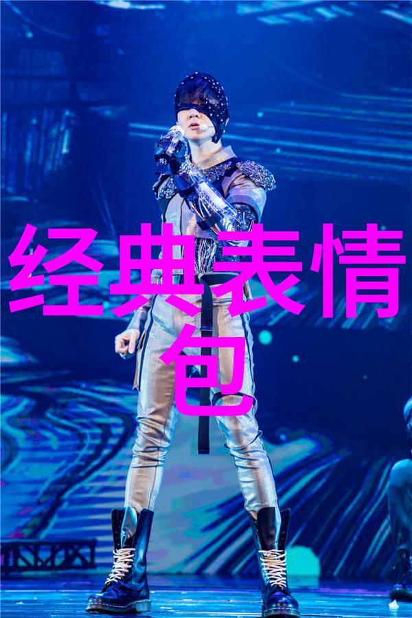 心情词汇的丰富画卷
