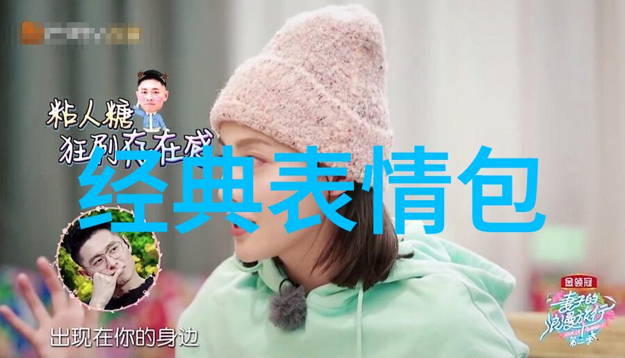 如何高效管理微信群聊吧