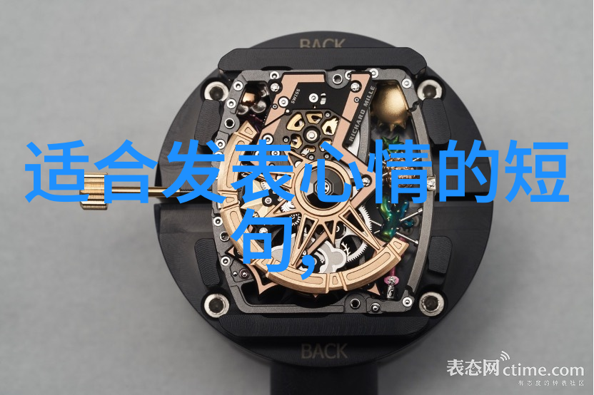 早安的画面曦光初照下的美好瞬间