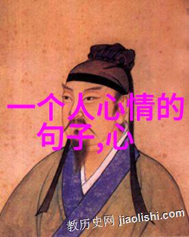 汪汪队立体寻宝汪汪队的探险和智慧