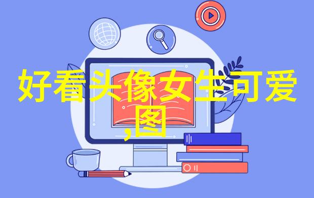 中国恐怖电影的鬼影揭秘那些让人肾上腺素飙升的影视杰作