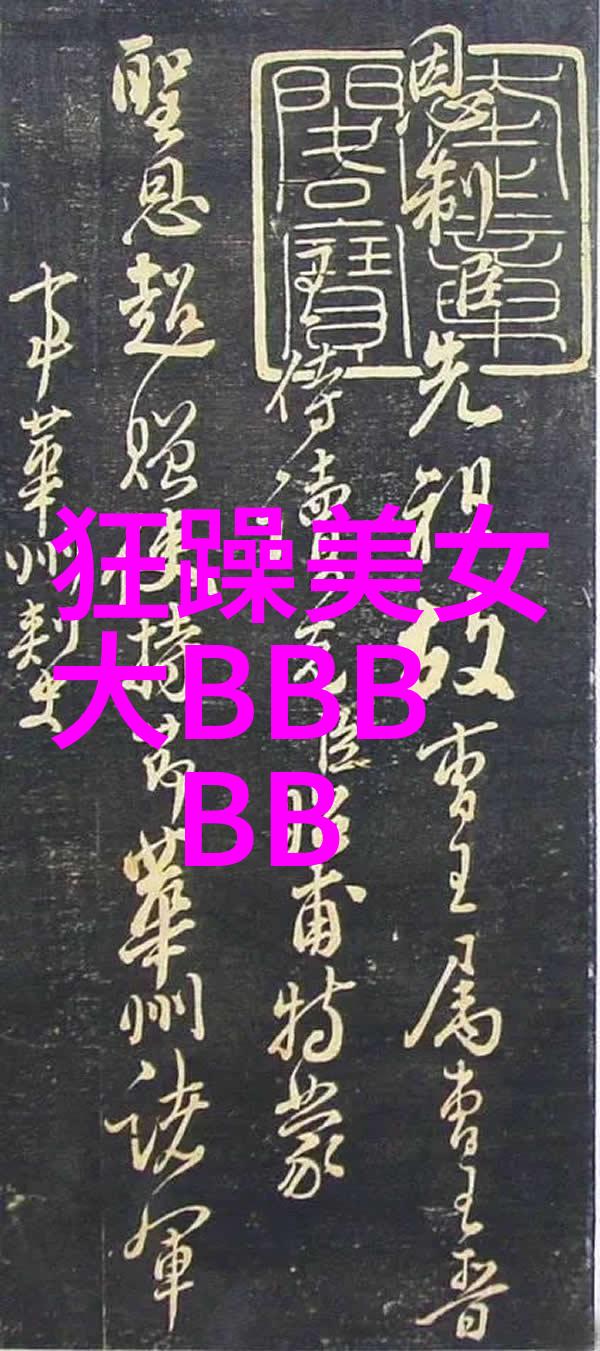 恐怖10秒当生活在一瞬之间变成噩梦