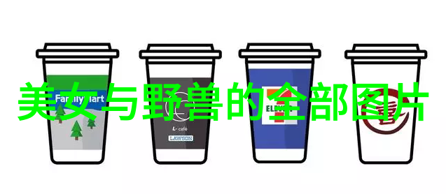 主题我这就给你来个11月节日大汇总