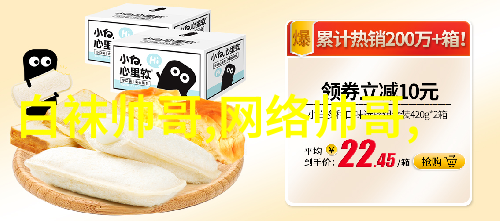 美好生活的祝福简短唯美句子精选