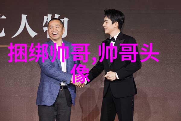 90后美女新时代的魅力与风貌
