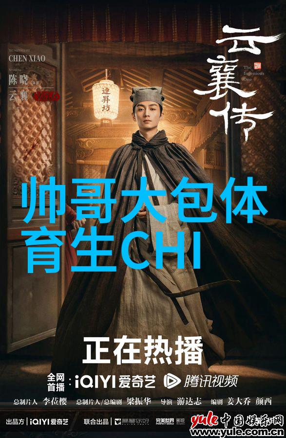 失望的沉默内心世界的无声哀嚎