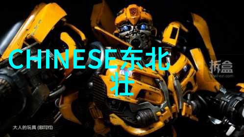 早上的祝福语简短亲爱的早晨每天开启幸福新篇章