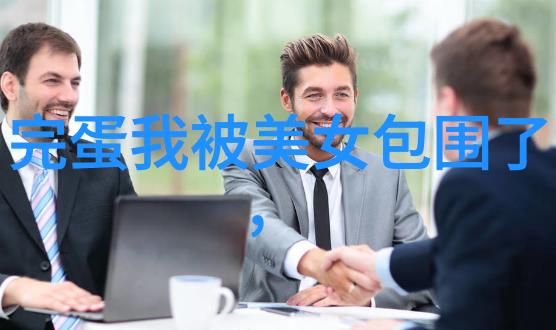 春节时光的温暖历程回味传统与现代融合的日历艺术