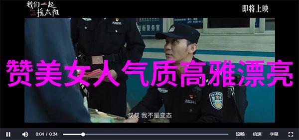 影影绰绰的追逐恐怖躲猫猫的新篇章
