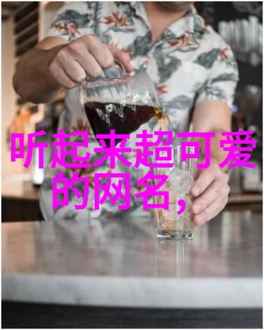 狂躁美女大舞台表现激情四射的女性艺术家在大型舞台上的精彩表演