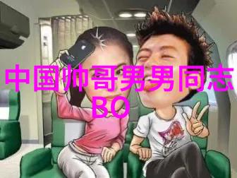 综艺大热门披荆斩棘2初舞台镜头好真实反复展示皱纹清晰可见少上滤镜反获赞