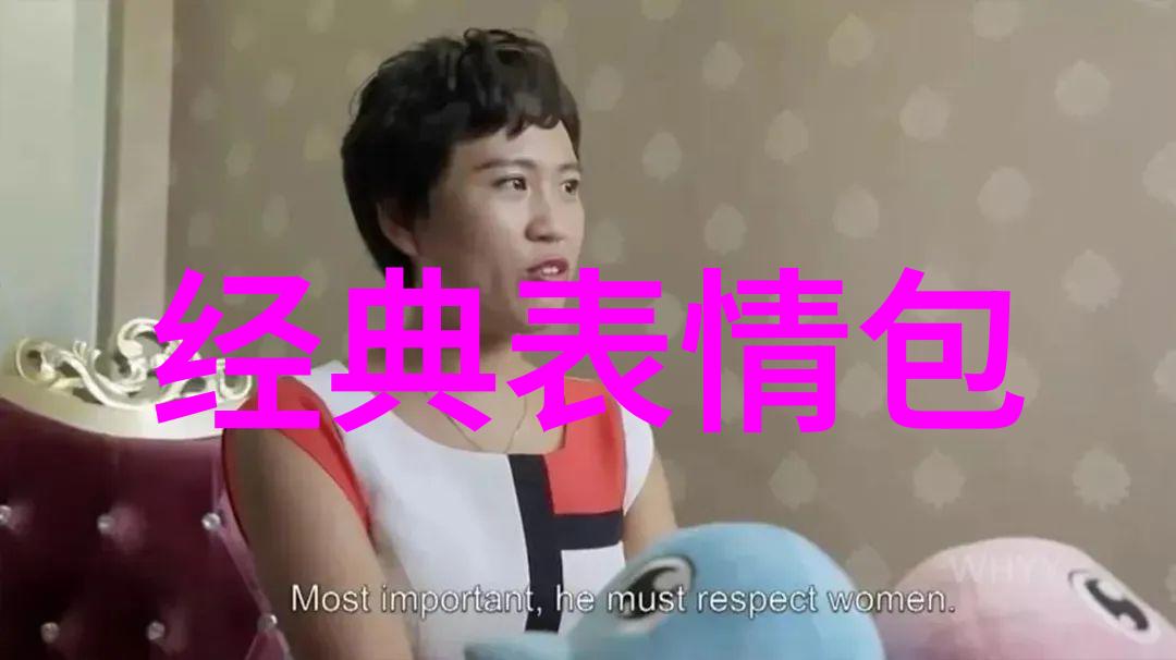 热带鱼白点病别急先试试小缸单养这款逆境之星