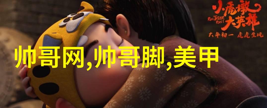 心烦如绕特别心烦的句子与解压技巧