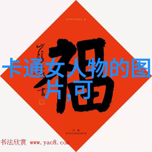 短小惊悚的鬼故事 - 幽灵楼梯的呼唤