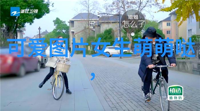 通过眼睛看世界分析一张优秀可爱图片中所蕴含的情感与意义