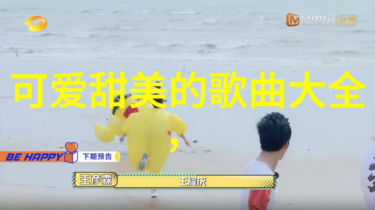 好听的群名称霸气我的小伙伴们聚集在这里