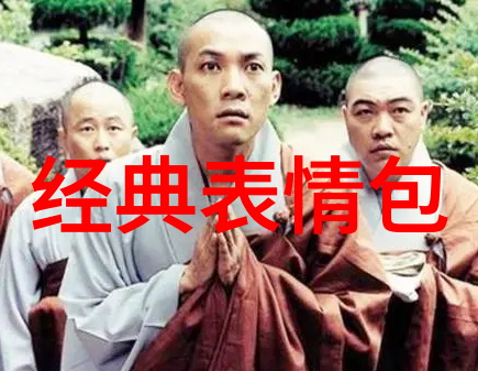檀健次参加的综艺节目如同天使轻巧地将2020年11月网剧上映时间表带到了我们的视线中海上牧云记就像一