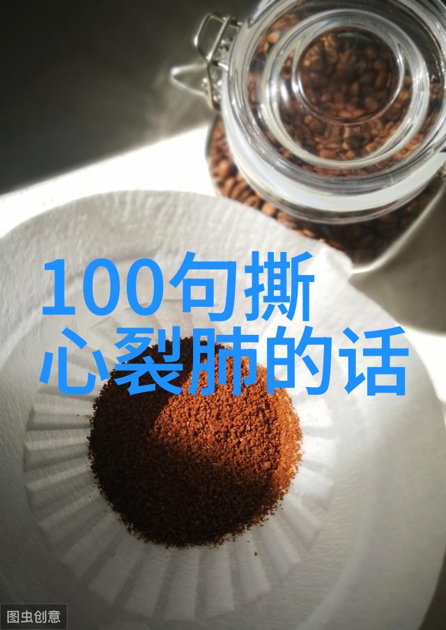 虚拟世界的守护者ZOOMSERVO兽mt77py的奇幻征程