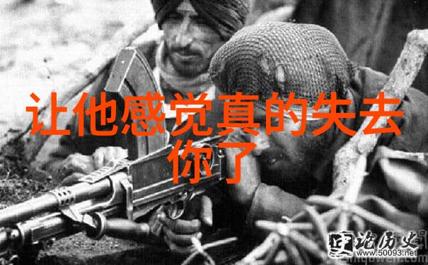 未知的QQ交友群解锁隐藏在数字世界中的秘密花园