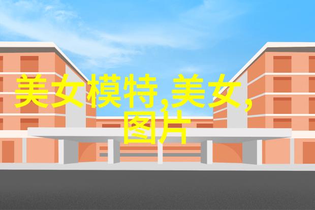 画中人时光的静态美