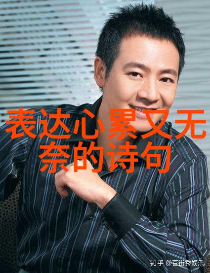 替身恋人-影子中的爱探索替身恋人的心理与社会认同